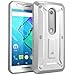 Moto X Pure Edition Case, SUPCASE [Heavy Duty] Belt Clip Holster Case for Motorola Moto X Style /Pure Edition 2015 [Unicorn Beetle PRO] Rugged Protective Cover /Builtin Screen Protector (White/Gray)