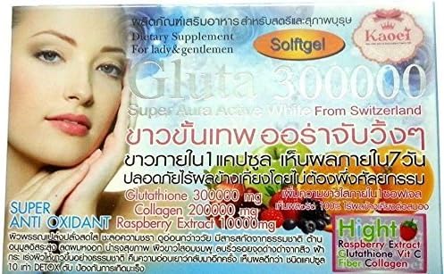 10 Box 120 Soft Gel Gluta 300000mg Super Active White Glutathione Soft Gel Hight Collagen-vit C