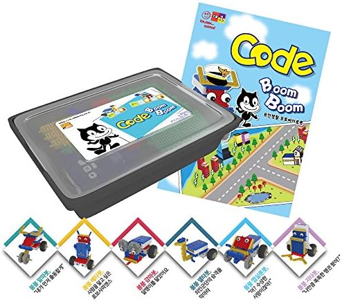 RoboCity Code Boom Boom, Educational Software, C-STEAM Robot Coding Program - Spatial Image with 3D Graphic Modeling, Developing Creativity, Thinking Ability