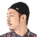 Muslim Kufi African Cap for Men, Knit Prayer Skull Cap & Handmade Beanie for Men of All Ages Black
