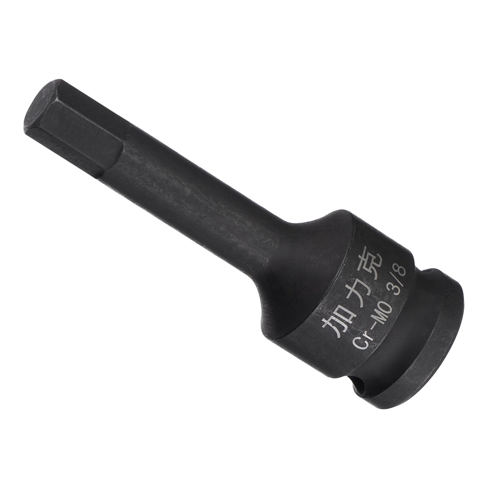 CoCud Impact Hex Bit Socket, 3/8" Hex Bit 1/2" Square Drive 78mm Length, CR-MO Chamfer Design Pin Hole SAE Hex Socket - (Applications: for Automotive Electric Repair)