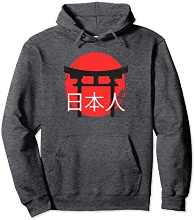 Unisex World traveler Tokyo Japan Hoodie for Japanese Fan tourist Large Dark Heather