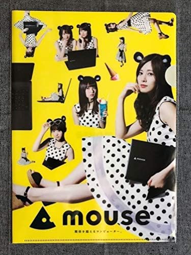 マウス コンピューター A4 クリアファイルmouse 高い素材 Computer乃木坂46 西野七瀬 白石麻衣 生駒里奈 生田絵梨花 齋藤飛鳥