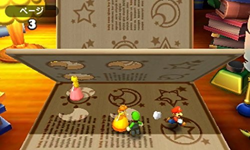 (Refurbished) Mario Party: The Top 100 - Nintendo 3DS