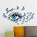 Amaonm Removable DIY Creative 3D Beautiful Girl Blue Eyes & Flying Butterfly Wall Decals PVC Home Wall Stickers Murals Decorative Home Decor Bedroom Decorations Art Decal Nursery Room Stickers