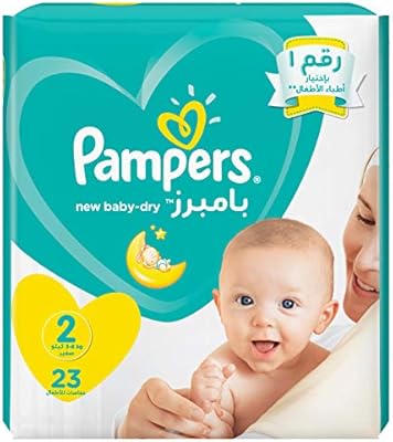 pampers new baby mini