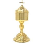 Solid Brass Gold Tone Church Eucharist Host Ciborium with Cross Top Lid, 10 Inches