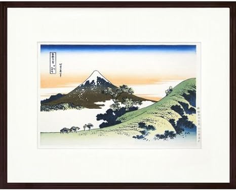 Amazon Co Jp 葛飾北斎 富嶽三十六景 甲州犬目峠 手摺り木版画 保永堂版 復刻 7771 かつしかほくさい ホーム キッチン