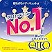 Dr. Scholl Japan New Medi QttO New Sleep Wearing Slimming Socks (Size L)