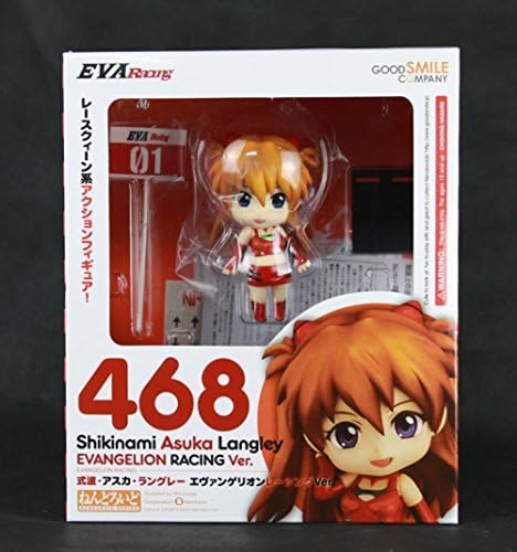Monkey King Evangelion EVA Racing 468 Shikinami Asuka Langley Good Smile Nendoroid Action Figure