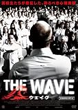 [DVD]THE WAVE ウェイヴ [DVD]