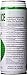 Foco Coconut Juice, 17.6 Fl Oz, Pack of 12