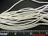 Czech Round Glass Imitation Pearls, 150pcs of 2mm White Pearl
