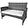 Durban Rattan Garden Sofa Set: Amazon.co.uk: Garden &amp; Outdoors