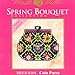 Coin Purse Beaded Counted Cross Stitch Ornament Kit Mill Hill 2010 Spring Bouquet MH18-0104