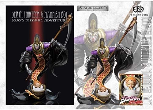 Amazon Co Jp 廃盤スタチューレジェンド ジョジョの奇妙な冒険 デスサーティーン マニッシュボーイ 敵スタンド Dio ホビー 通販