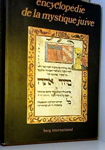 Encyclopédie de la mystique juive (French Edition) by (Paperback)