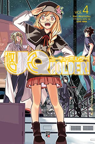 Livro UQ Holder! Volume 4
