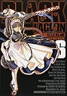ブラック・ラグーン 第6巻