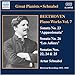 Piano Works-Vol7