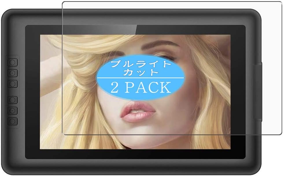 ?2 Pack? Synvy Anti Blue Light Screen Protector Compatible with XP-Pen Artist 13.3" Anti Glare Screen Film Protective Protectors [Not Tempered Glass]