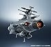 Tamashii Nations Bandai Kikan-Taizan 1/2000 U.N.C.F.D-1 Two Ships Set Action Figure