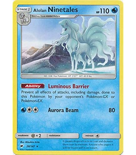 Amazon.com: Ninetales 017/191 – Surging Sparks – Pokemon Evolution Card Lot  : Toys & Games