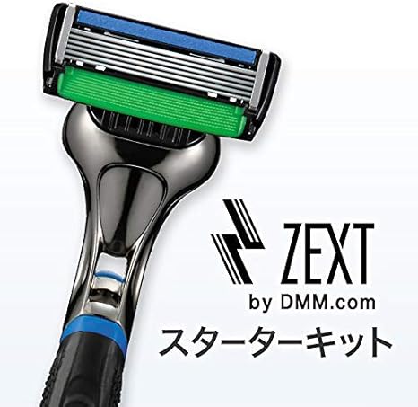 Amazon Co Jp Zext 6枚刃カミソリ 本体替刃1個付 ドラッグストア