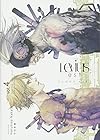 Levius/est -レビウス エスト- 第4巻