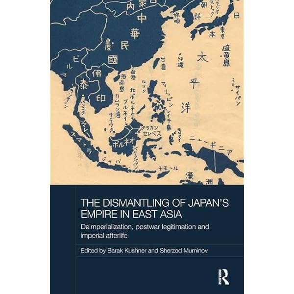 Amazon.com: The American Occupation of Japan and Okinawa