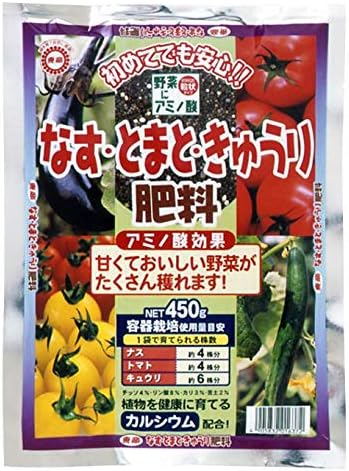 Amazon 東商 なす とまと きゅうり肥料 450g Diy 工具 ガーデン