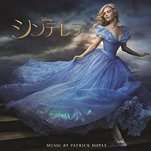 V A Cinderella Original Soundtrack 2cd Amazon Com Music