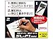 Zebra SL-F1 Mini Ballpoint Pen, 0.7 mm, Grey Body, Black Ink (BA55-GR)