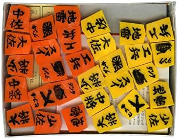 Amazon 軍人将棋 おもちゃ おもちゃ