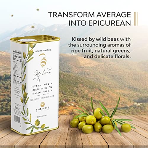 My Land Greek Olive Oil Buttery Fresh, Cold Pressed, Small Farm Grown