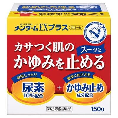 【第2類医薬品】近江兄弟社メンタームEXプラス 150g ×2商品画像