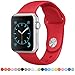 FanTEK Soft Silicone Sport Style Replacement iwatch Strap for Apple Wrist Watch 42mm Models - Small/Medium - Red