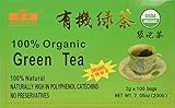 China Green Tea 100 Tea Bags, Organic