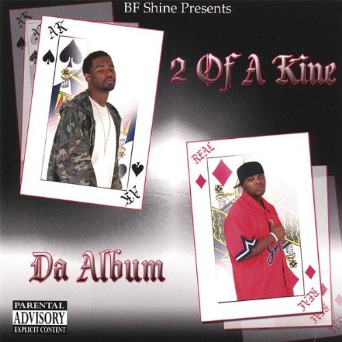 2 Of A Kine - Da Album - Zortam Music
