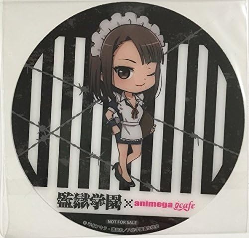 Amazon 監獄学園 アニメガカフェ 横山杏子 コースター アニメ 萌えグッズ 通販