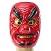 Motorcycle Face Mask - Tengu Mask Omen Noh Kabuki Samurai Demon Halloween Cosplay Hallowmas - Halloween Demon Mask - 1PCs