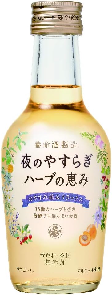 21年最新版 薬用酒の人気おすすめランキング15選 養命酒や黄帝酒も紹介 セレクト Gooランキング
