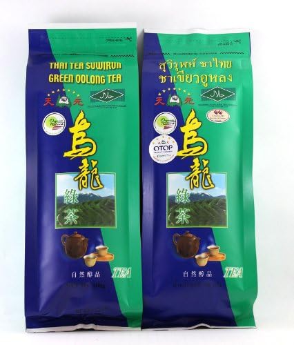 Thai Tea Suwirun ,Green Oolong Tea Organic Leaves OTOP 5 Star Of Thailand.