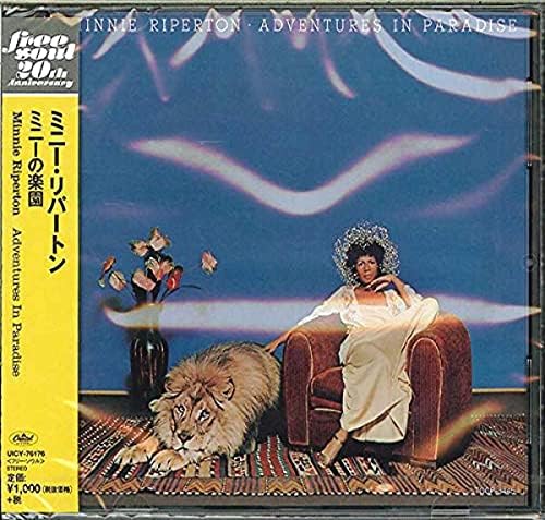 Minnie Riperton - Fleurs: Anthology - Amazon.com Music
