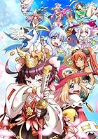 トラブル☆ウィッチーズ ふぁいなる! ラストエンド -エピソード1 アマルガムの娘たち-<br><span class="sub">[メーカー特典あり] トラブル☆ウィッチーズ ふぁいなる! サウンドトラックCD 付き</span>