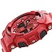 Casio G-Shock S Series Floral Red Dial Resin Quartz Ladies Watch GMAS-110F-4A