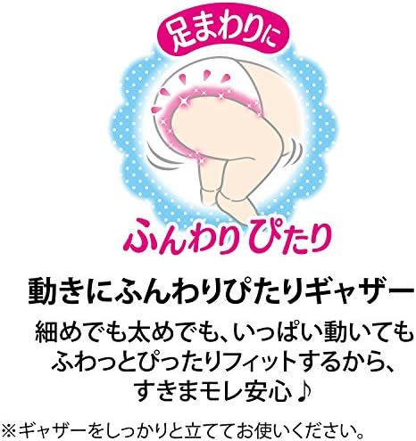 26 Pictures Big Big Boy Underwear Mooney Tailoring Pants