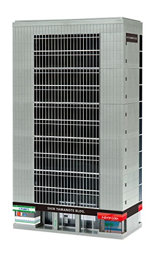 Tomix N Gauge 4245 Large Office Building Gray