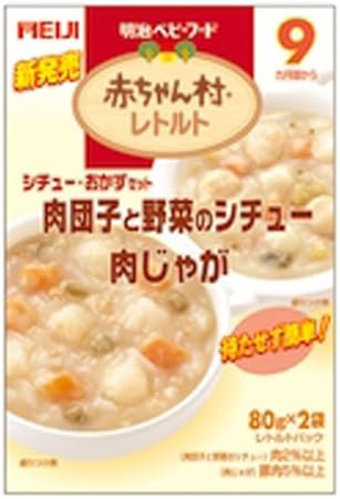 Amazon 赤ちゃん村レトルト Ar12 シチュー おかずセット 9ヶ月頃から 明治乳業 ドラッグストア Amazon 赤ちゃん村レトルト Ar12 シチュー おかずセット 9ヶ月頃から 明治乳業 ドラッグストア