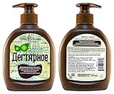Natural Birch Tar Soap Liquid 300ml/10.1 Fl Oz